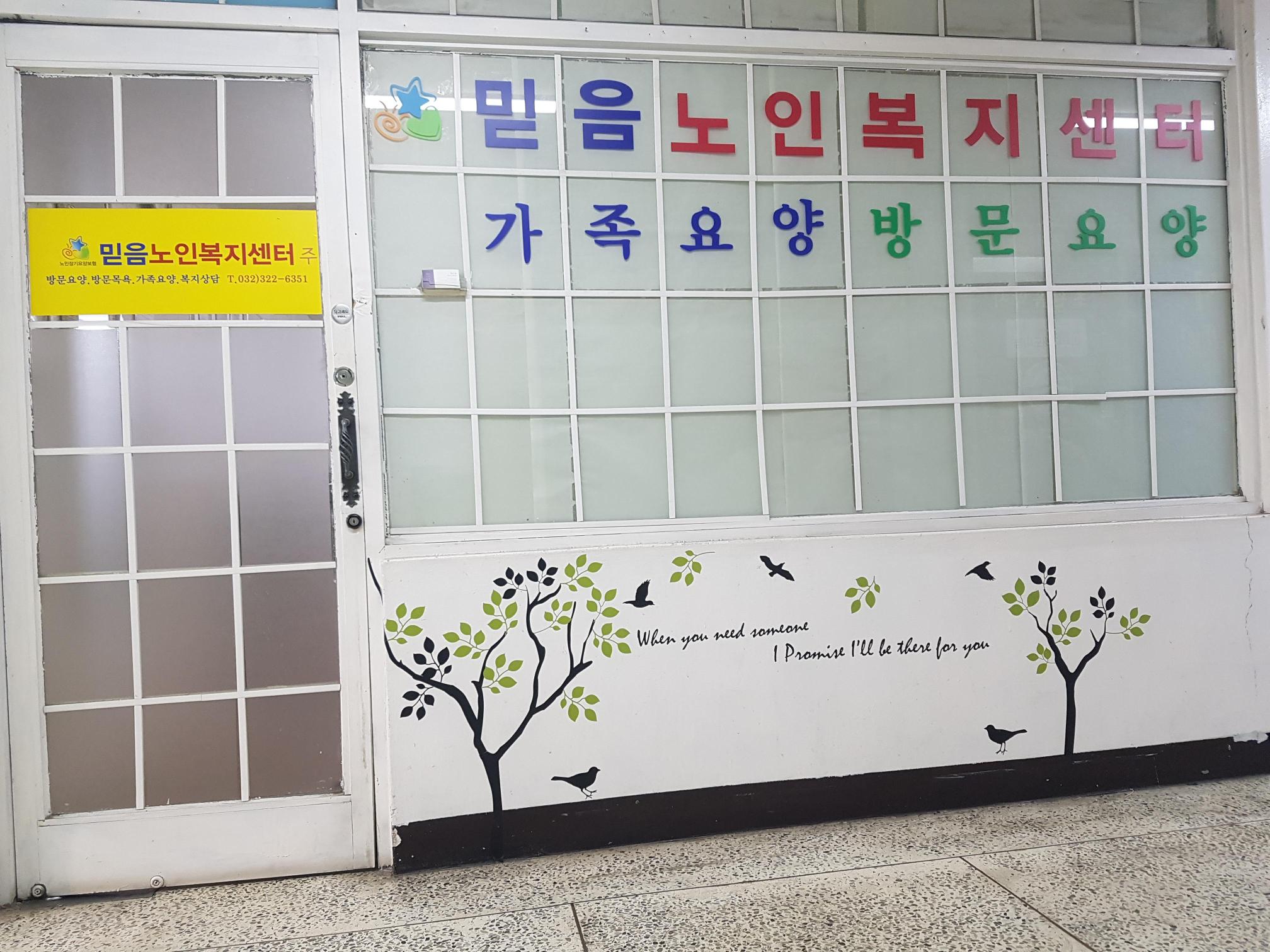 센터 이미지