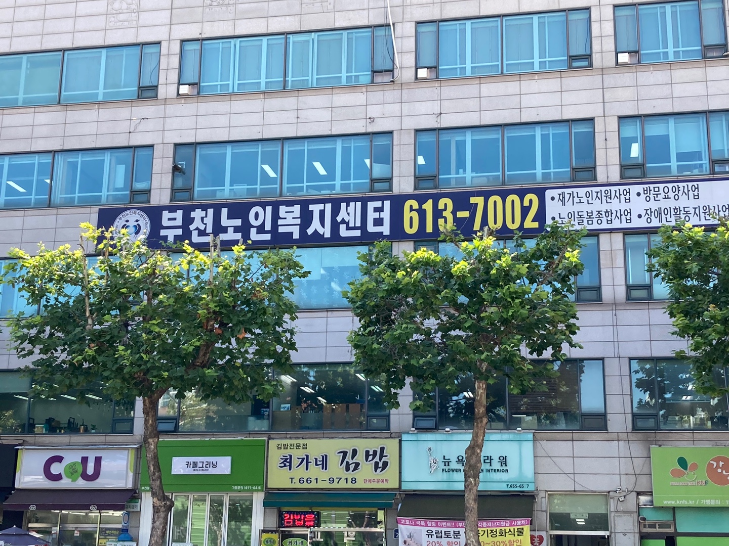센터 이미지