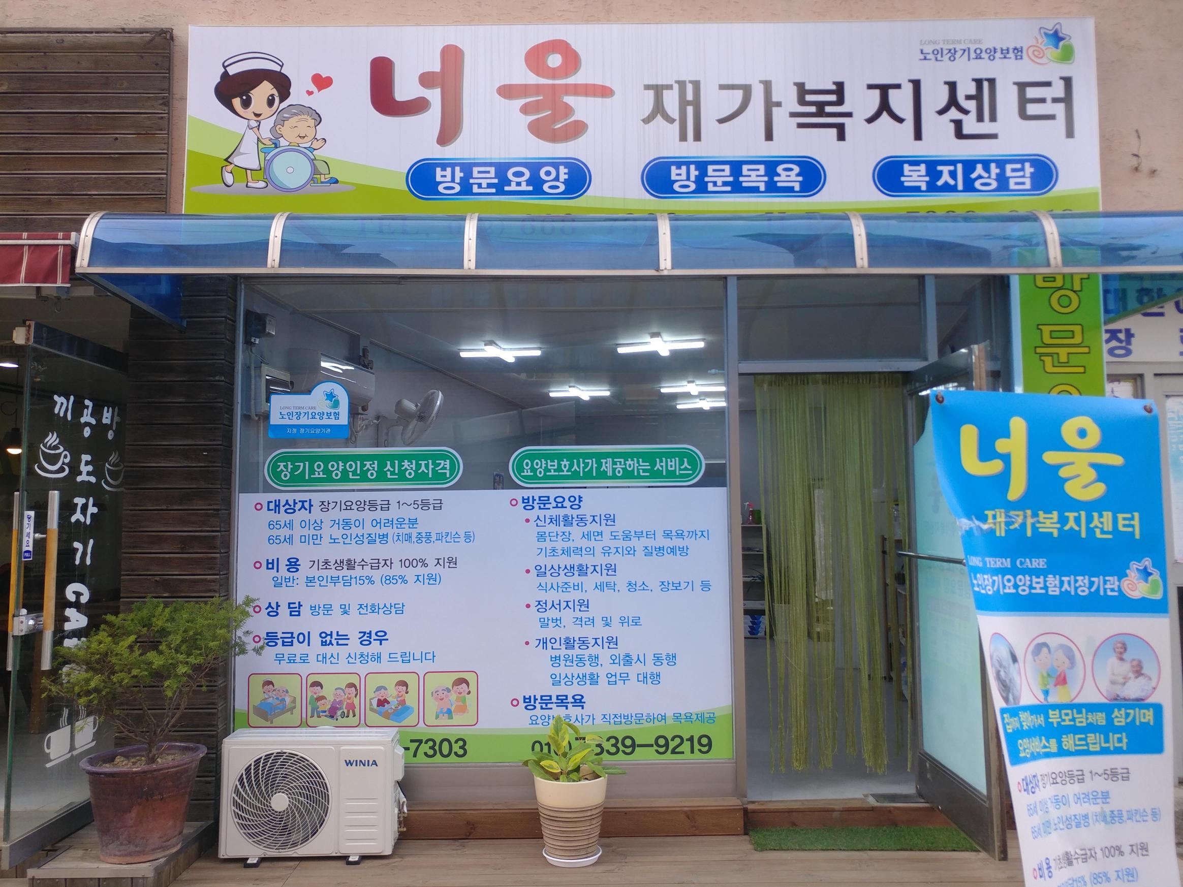 센터 이미지