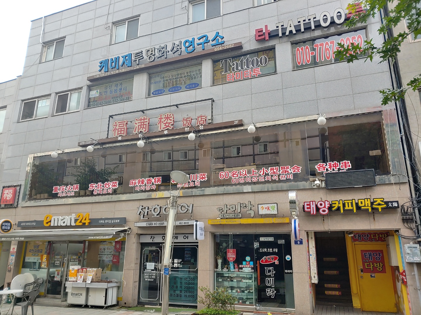 센터 이미지