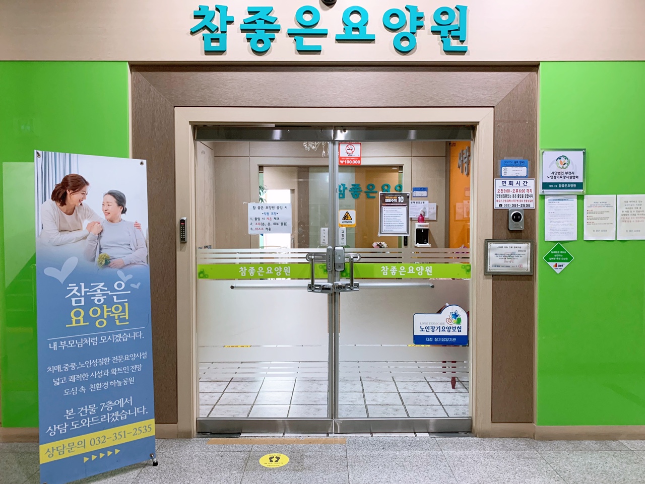 센터 이미지