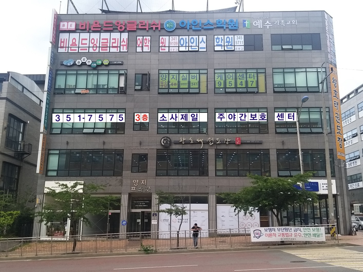 센터 이미지