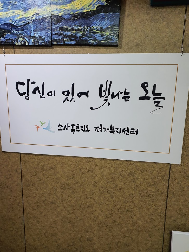 센터 이미지