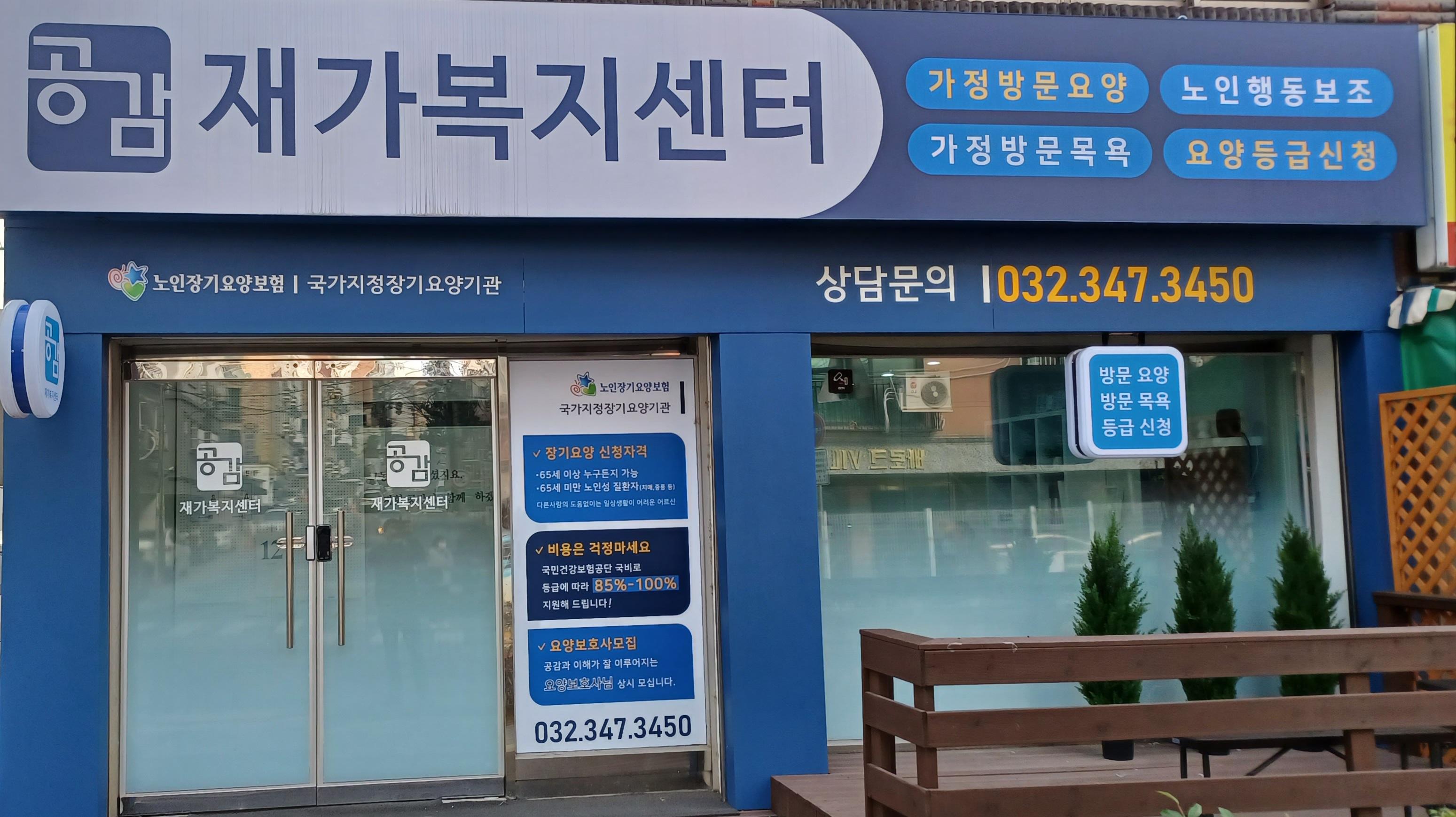 센터 이미지