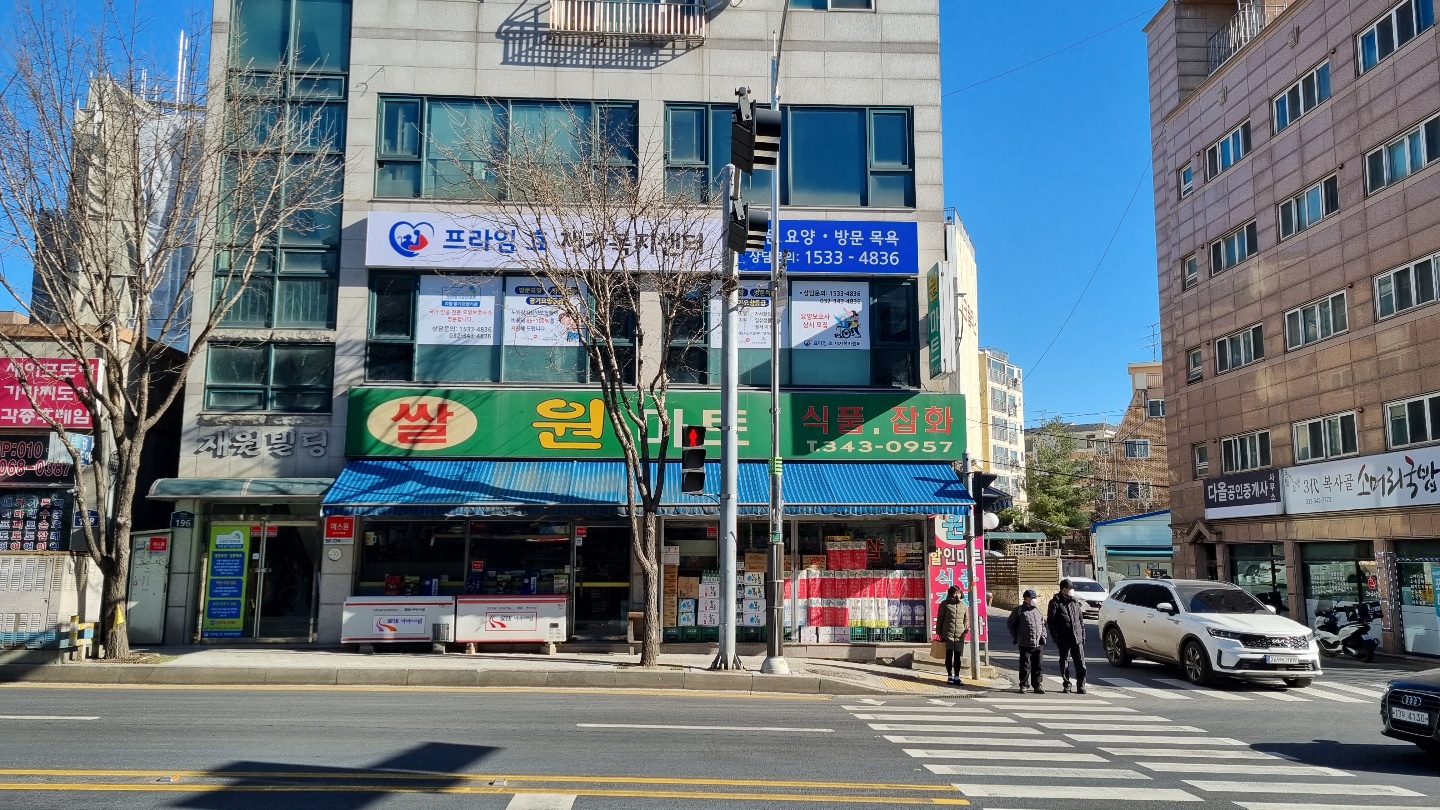 센터 이미지