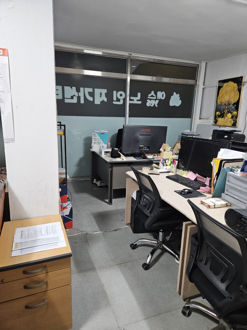 센터 이미지