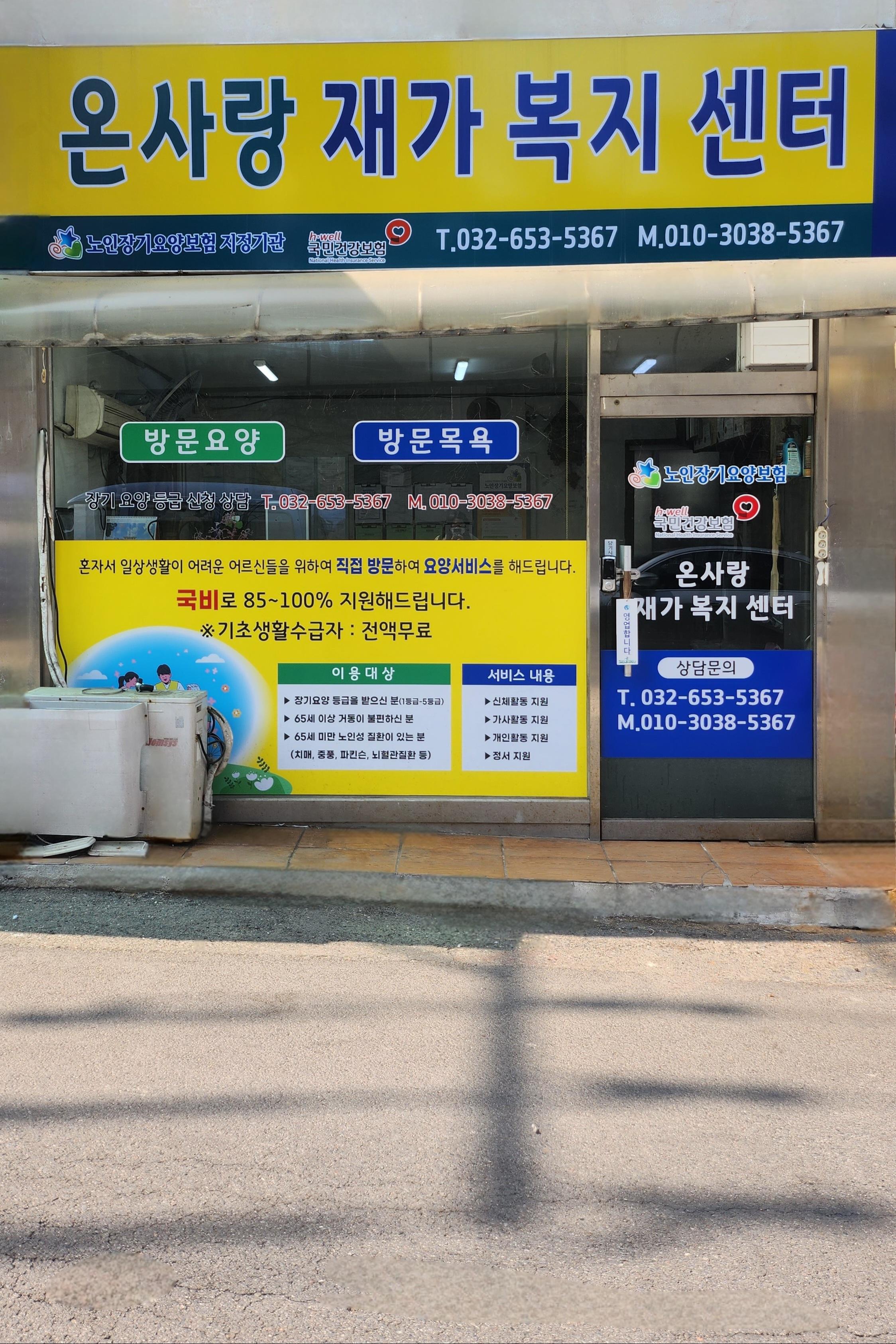 센터 이미지