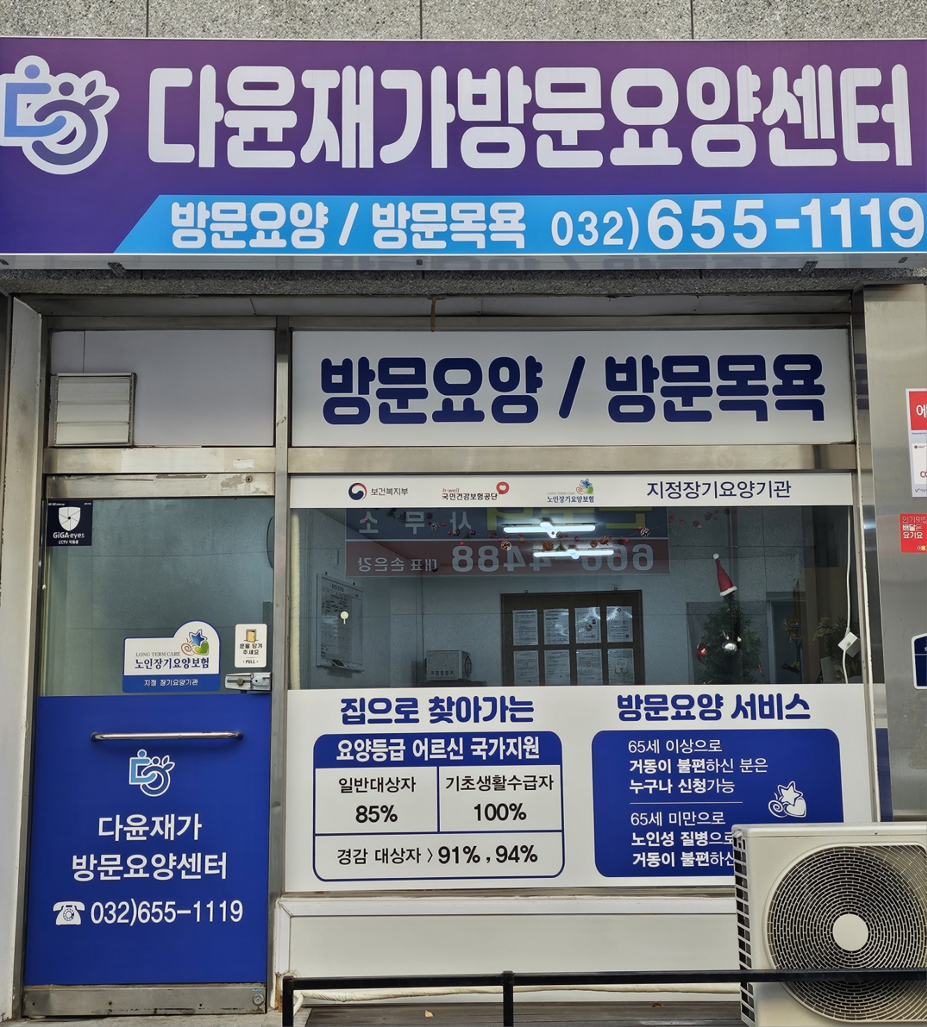 센터 이미지