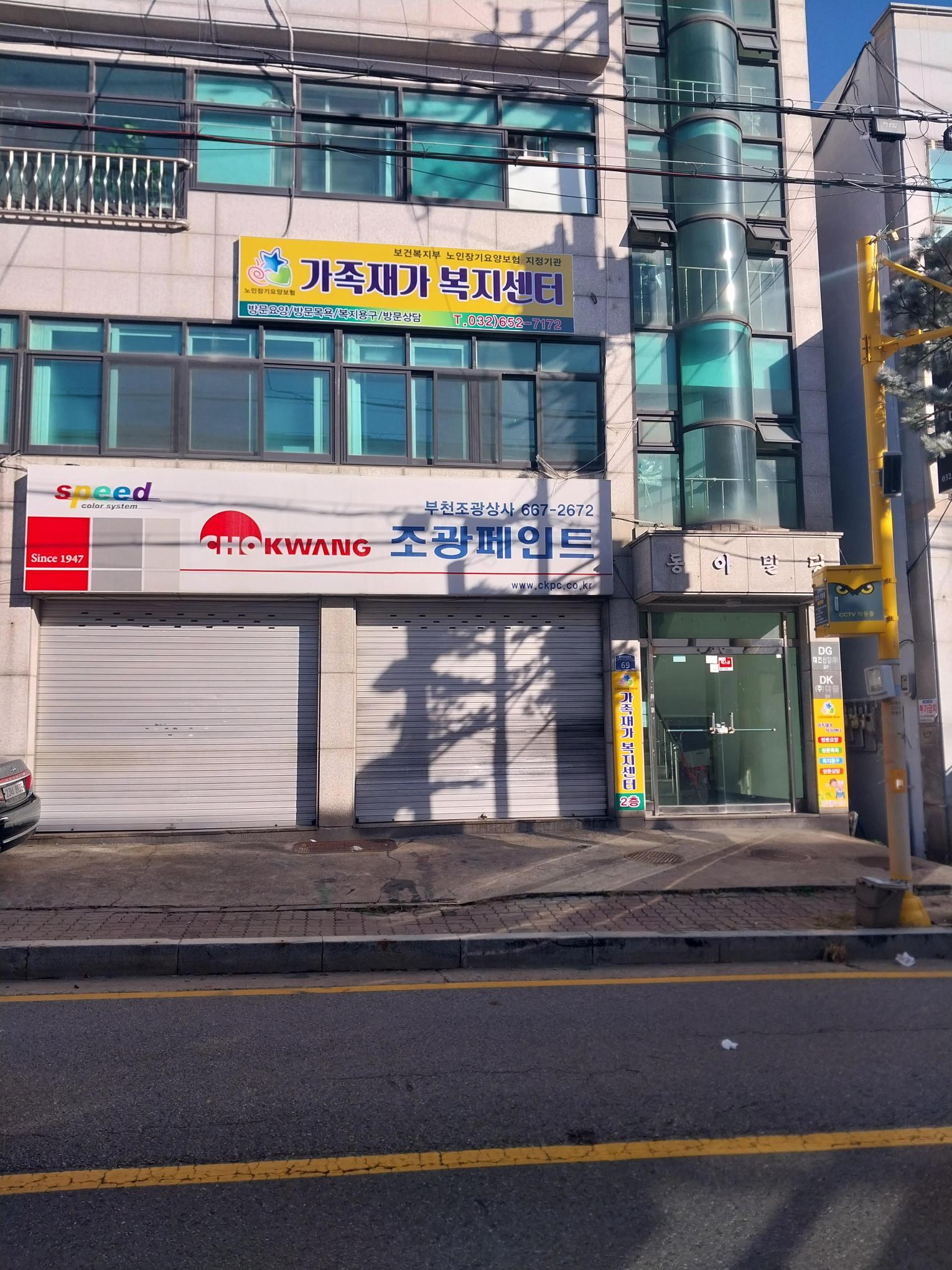 센터 이미지