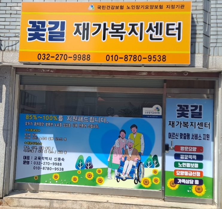 센터 이미지
