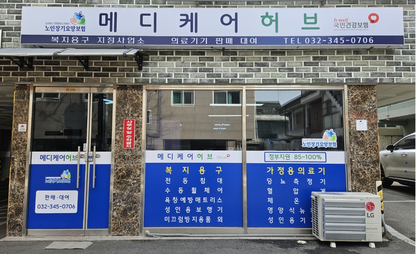 센터 이미지