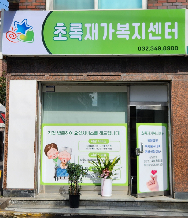 센터 이미지