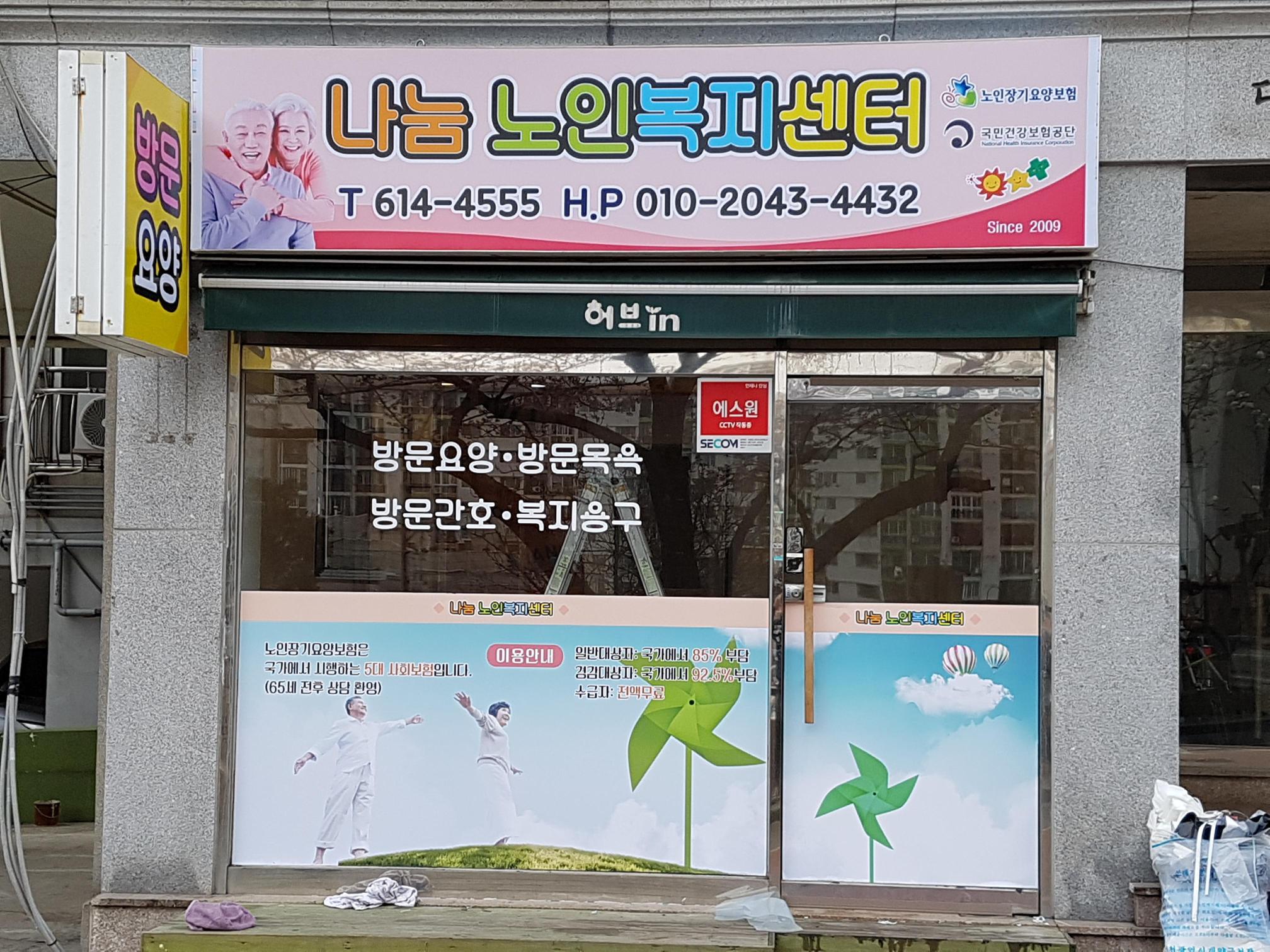 센터 이미지