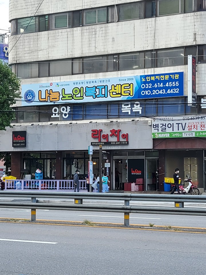 센터 이미지