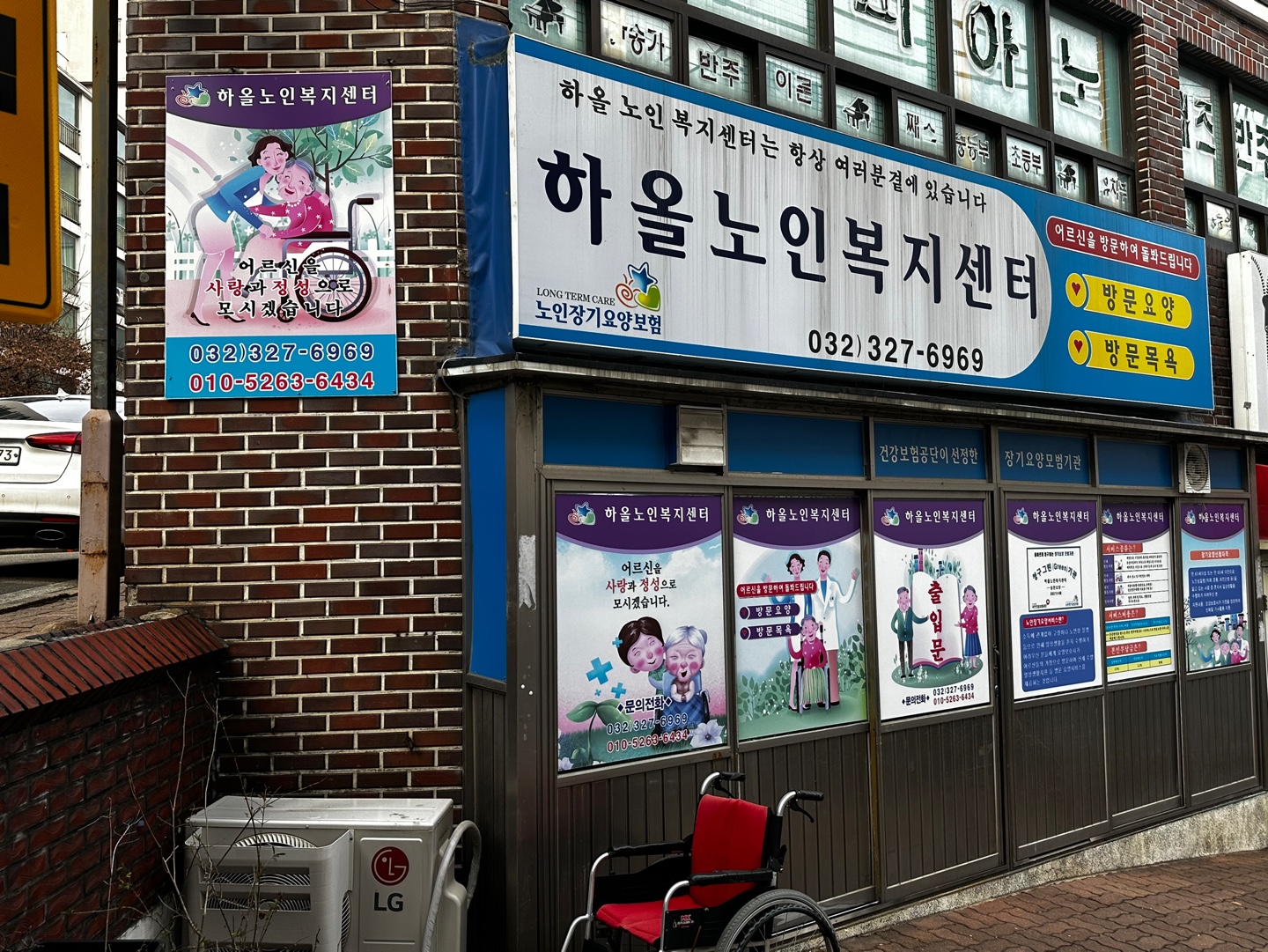 센터 이미지