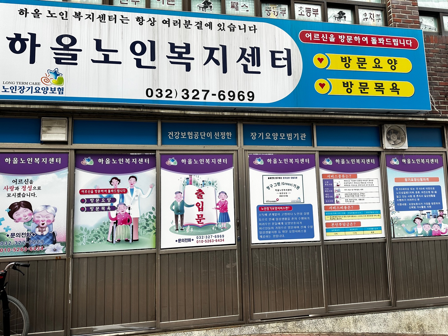 센터 이미지