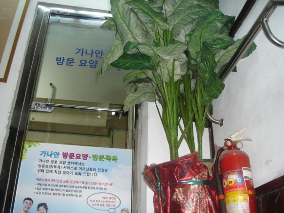 센터 이미지
