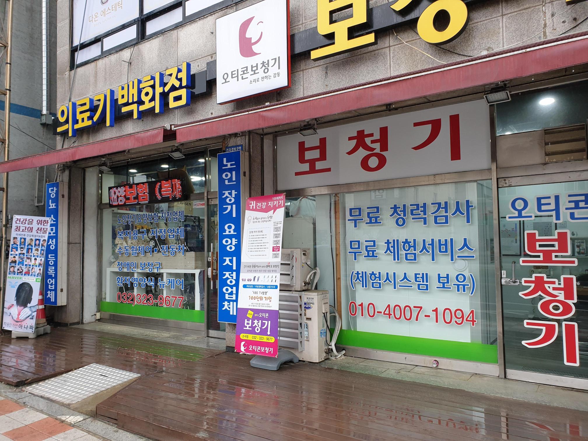 센터 이미지
