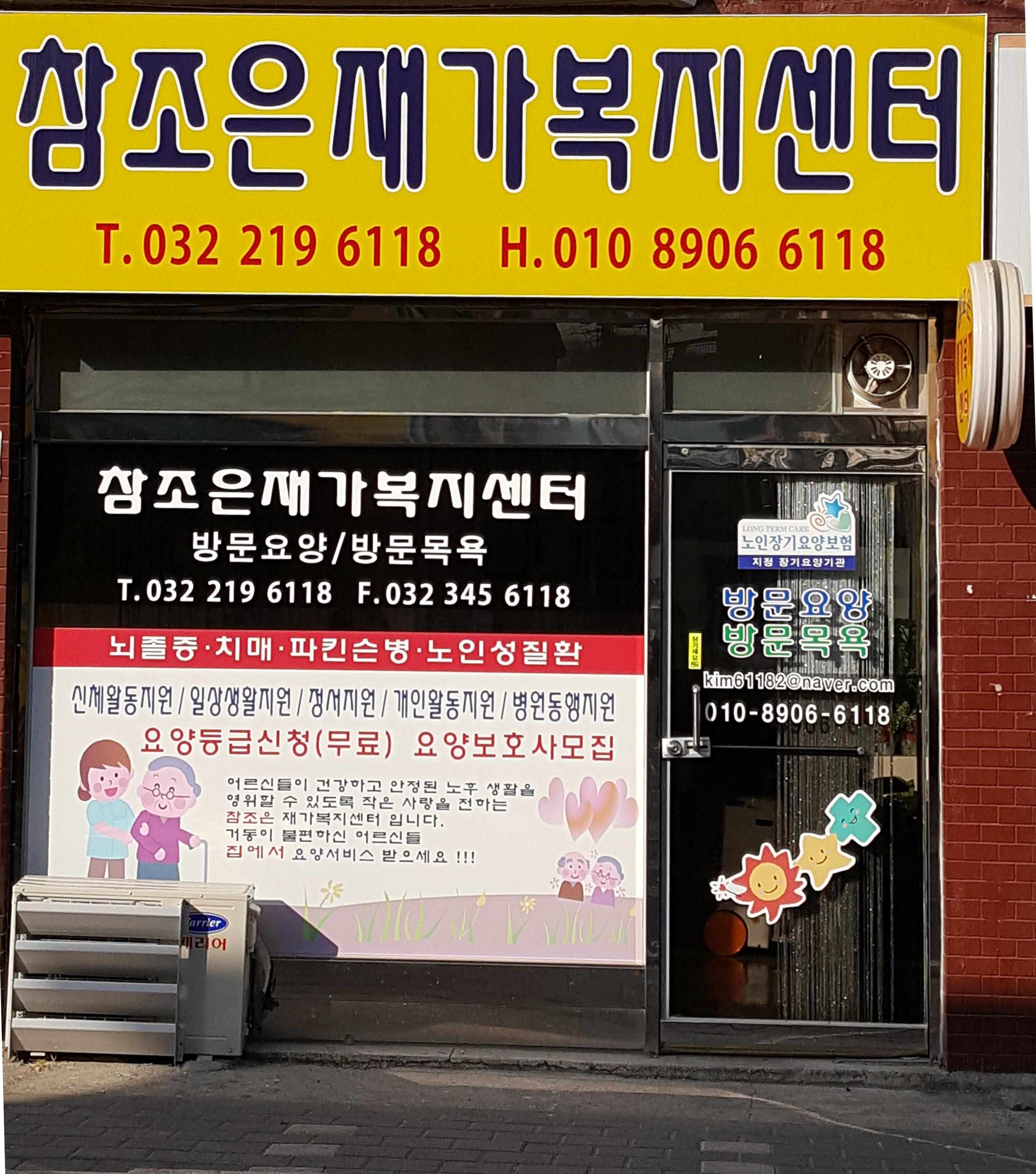 센터 이미지