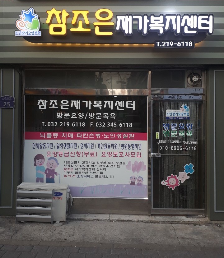 센터 이미지