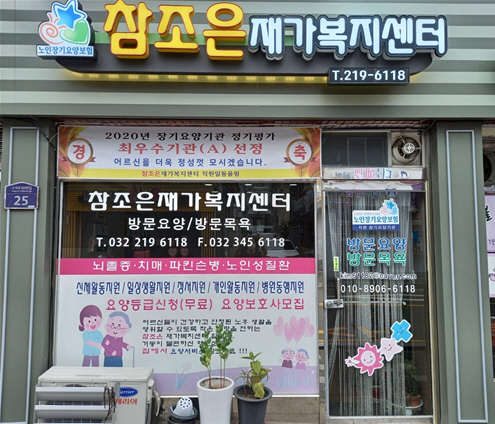센터 이미지