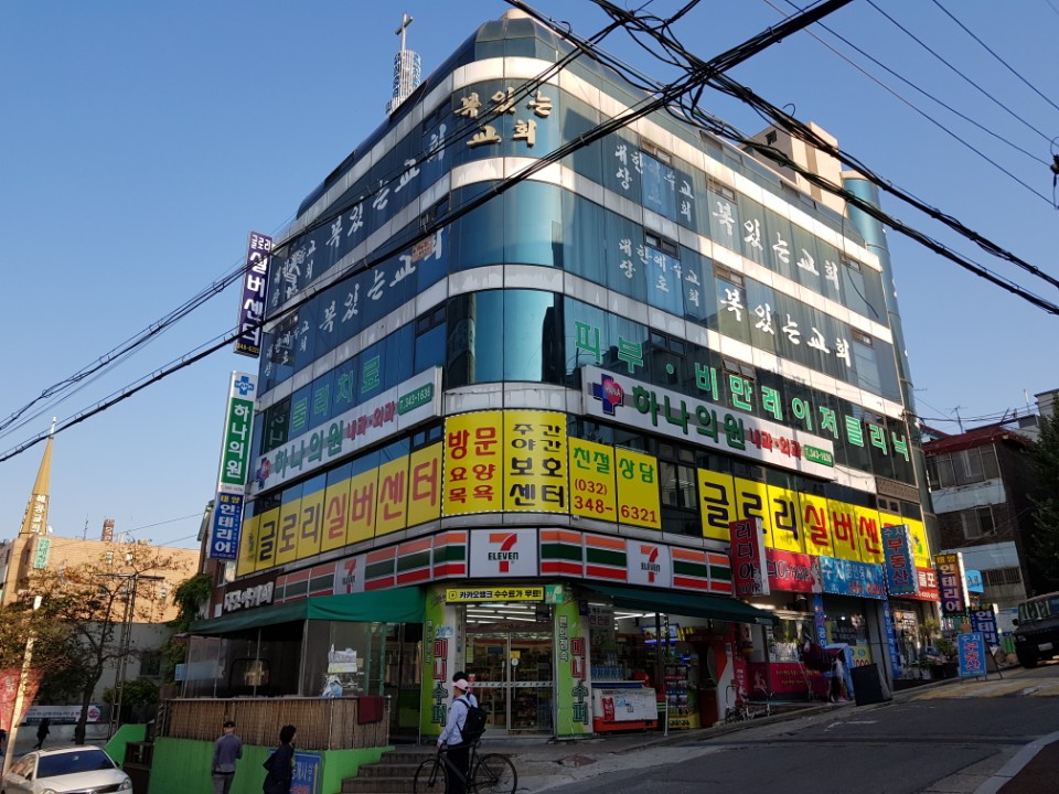 센터 이미지