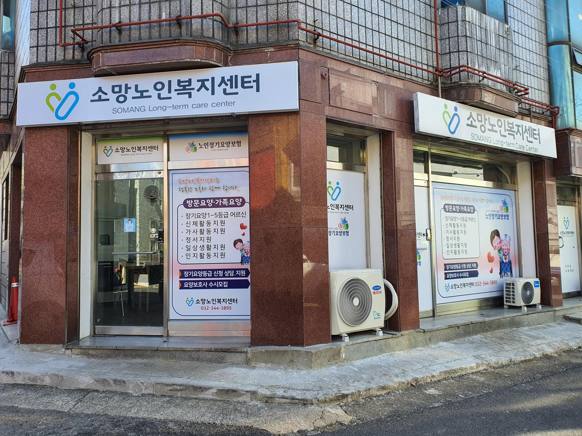 센터 이미지