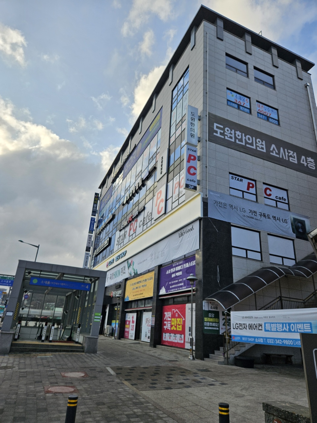 센터 이미지
