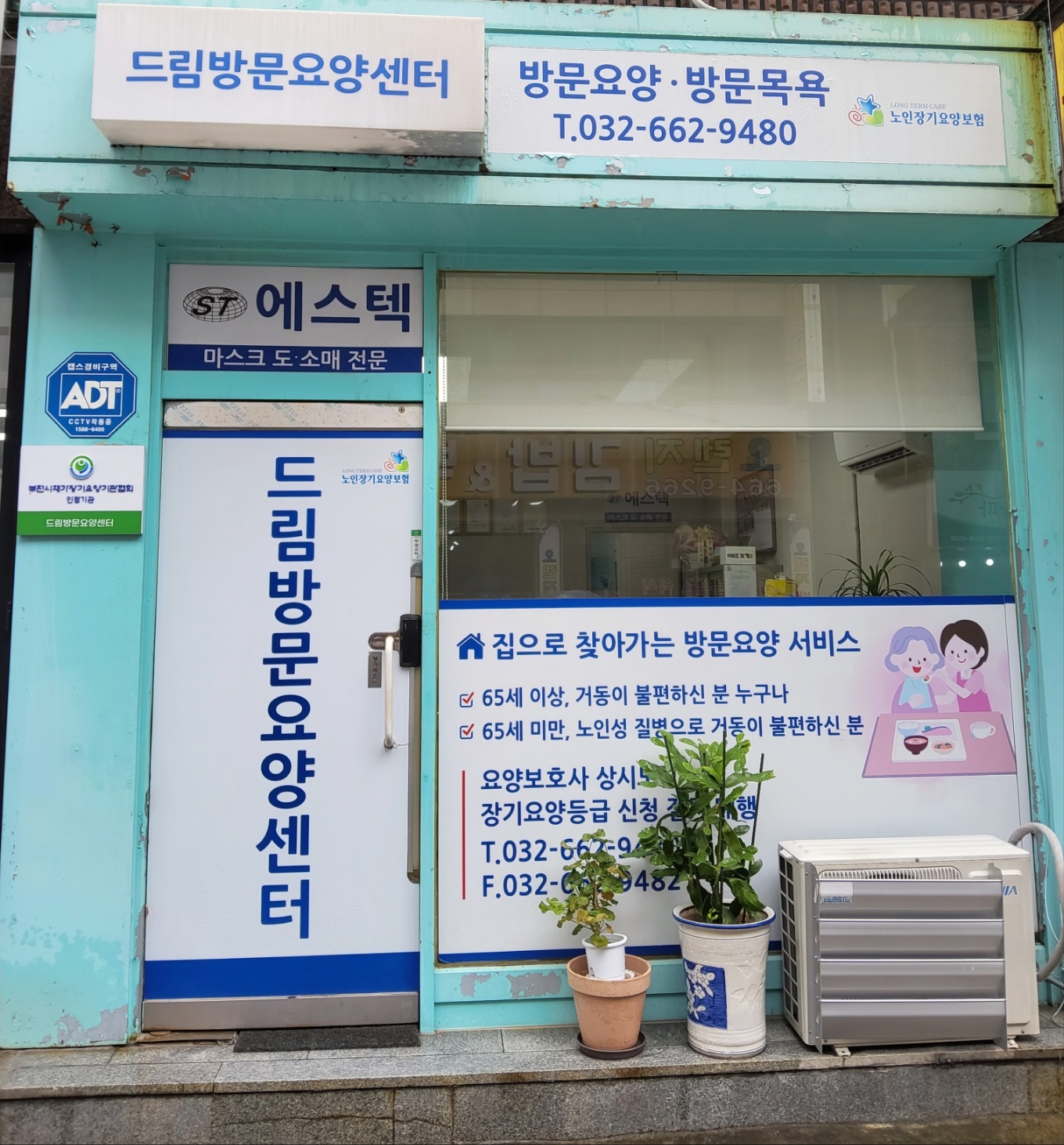 센터 이미지