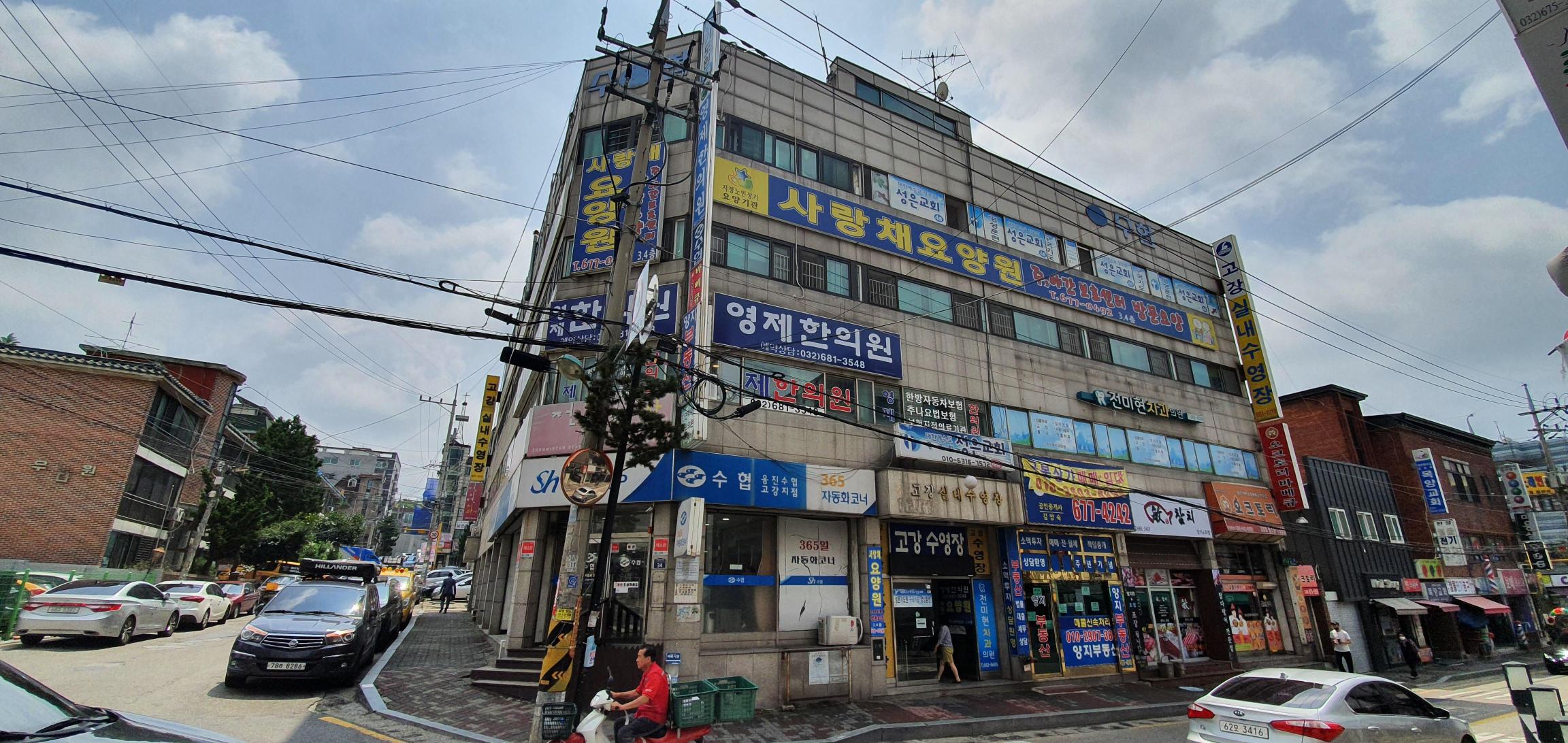 센터 이미지