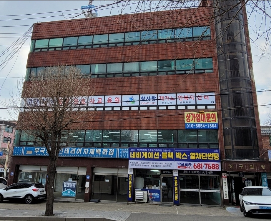 센터 이미지