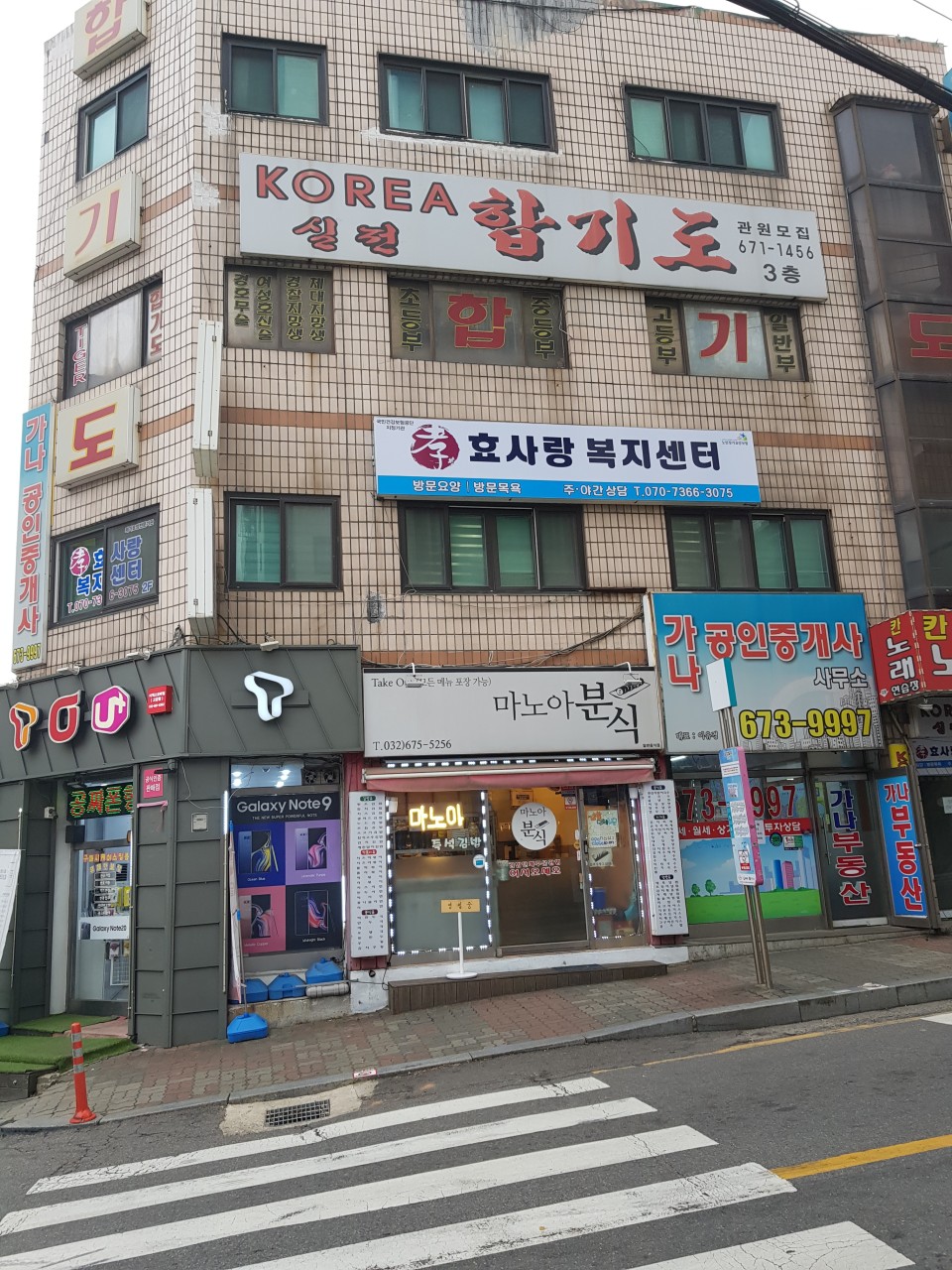 센터 이미지