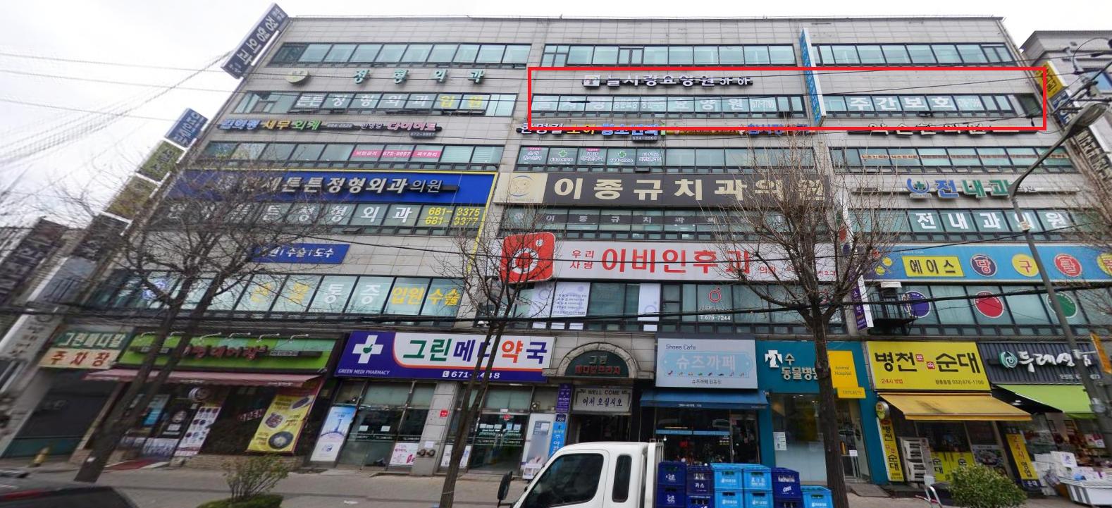 센터 이미지