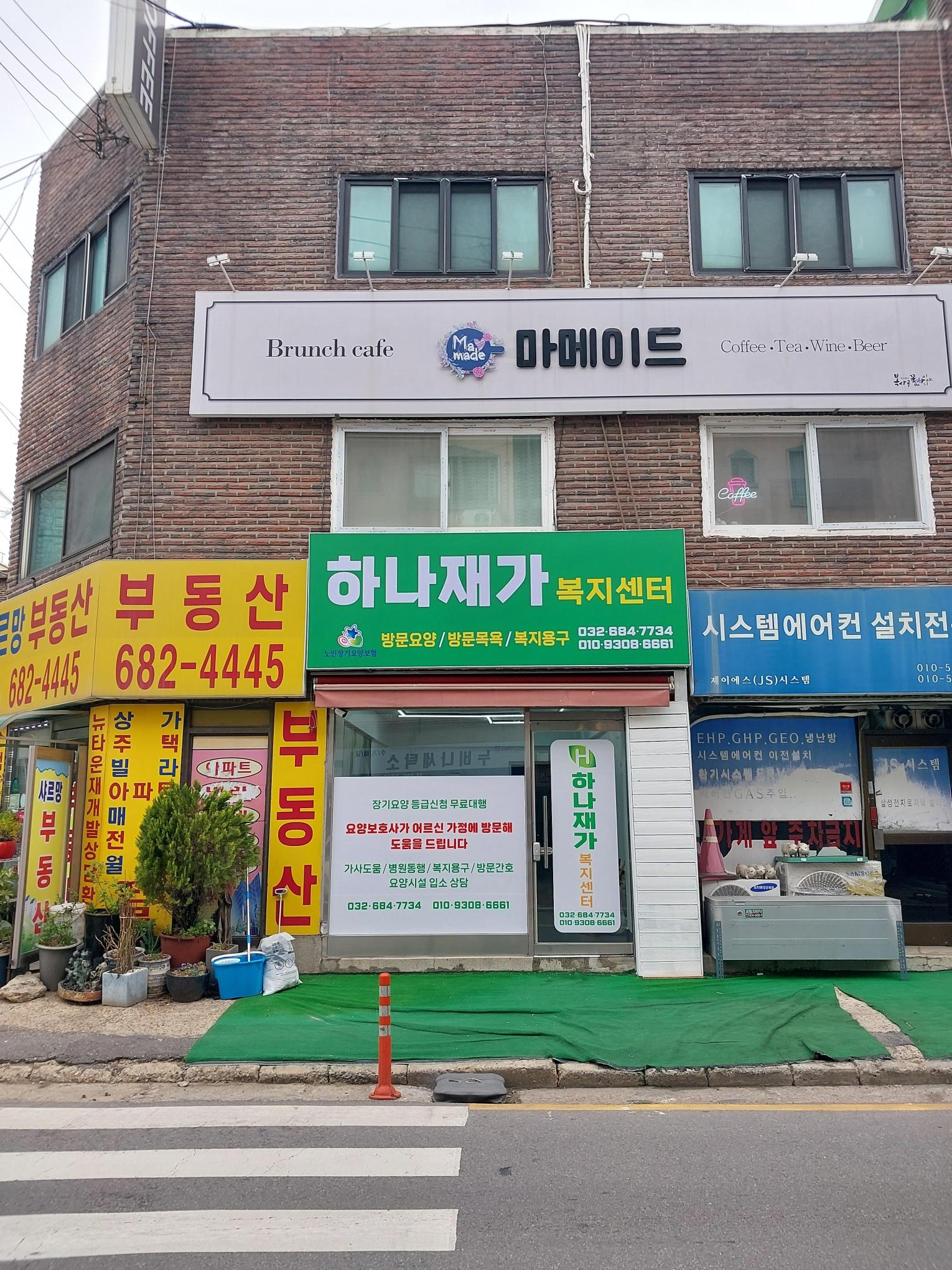 센터 이미지