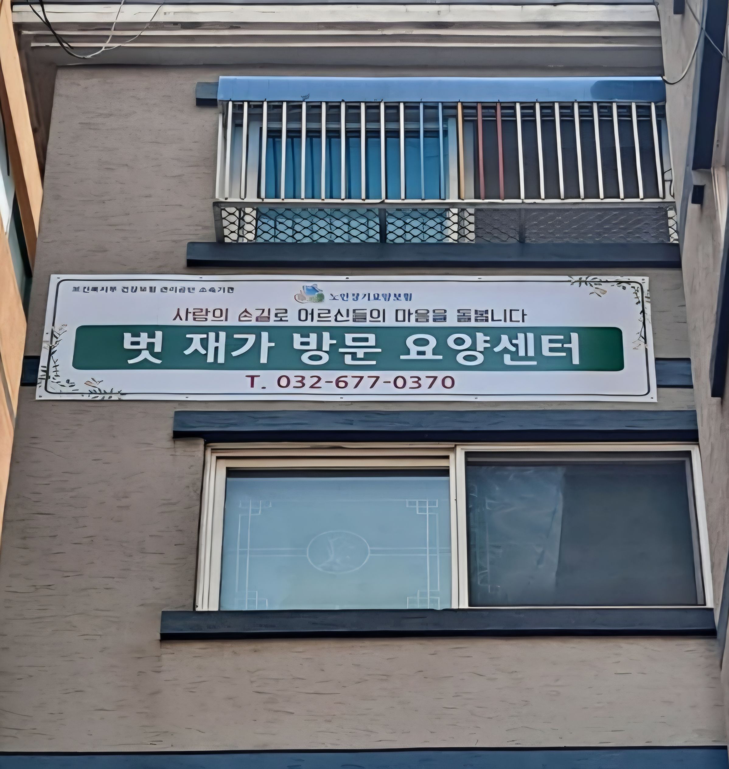 센터 이미지