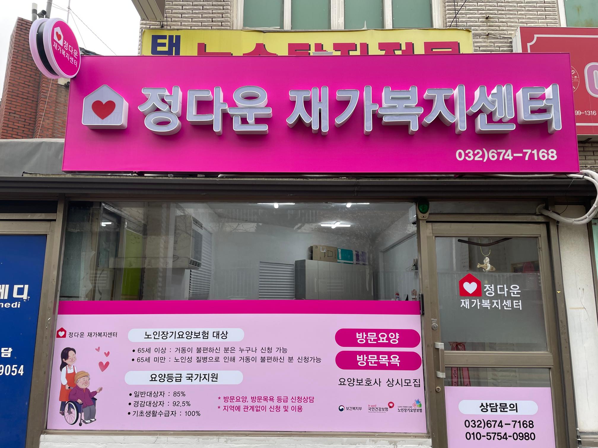 센터 이미지