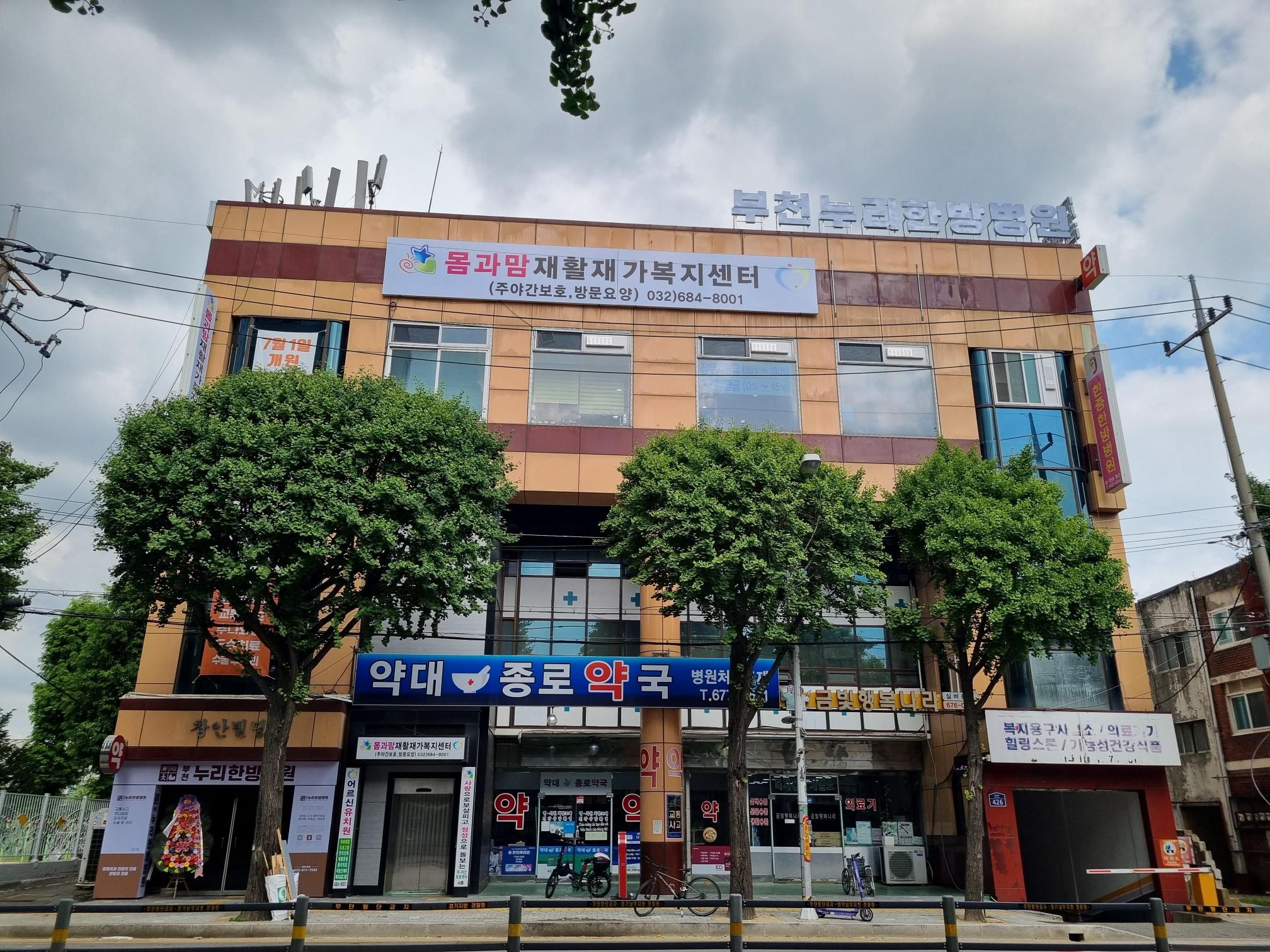 센터 이미지