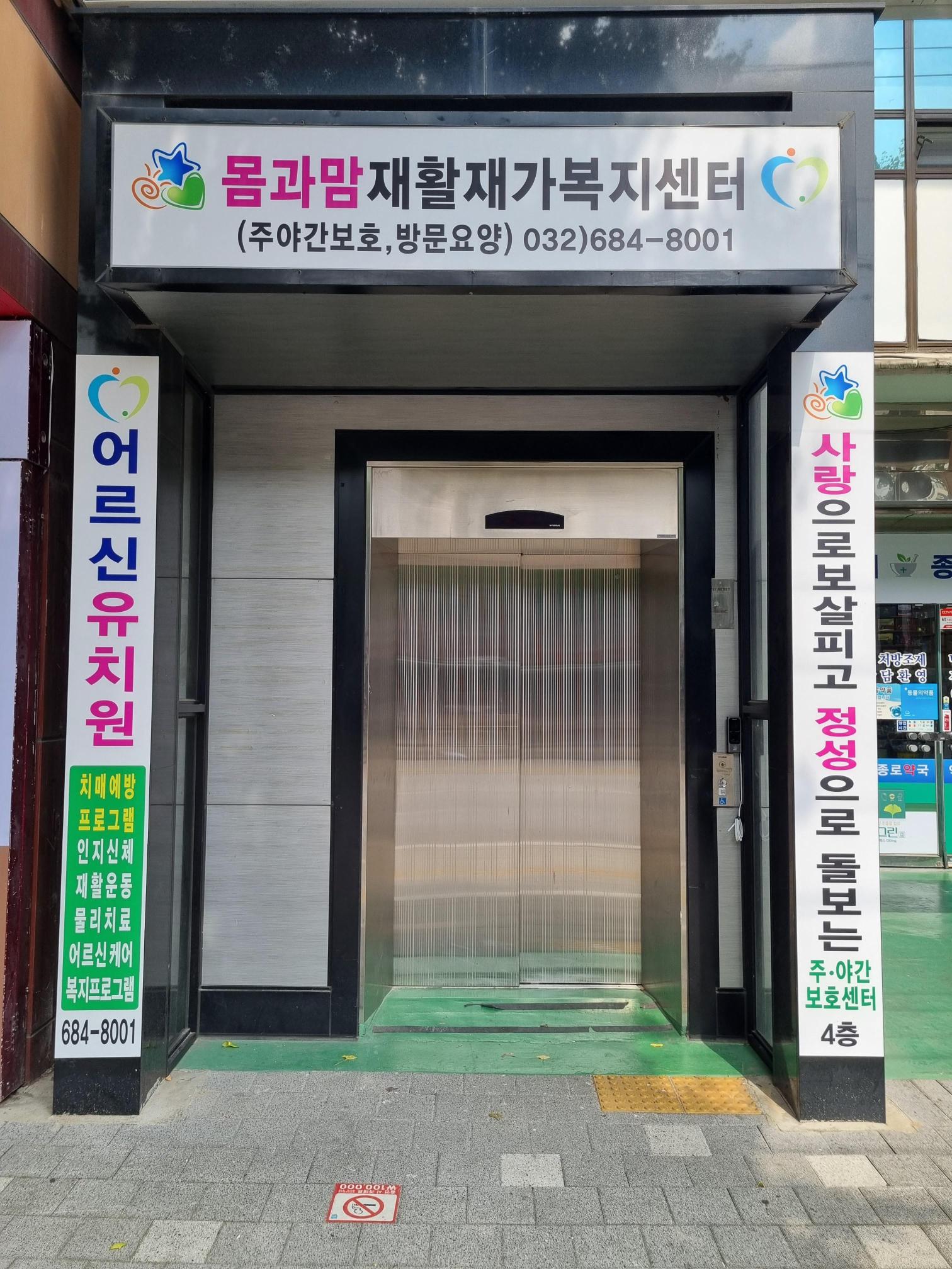 센터 이미지