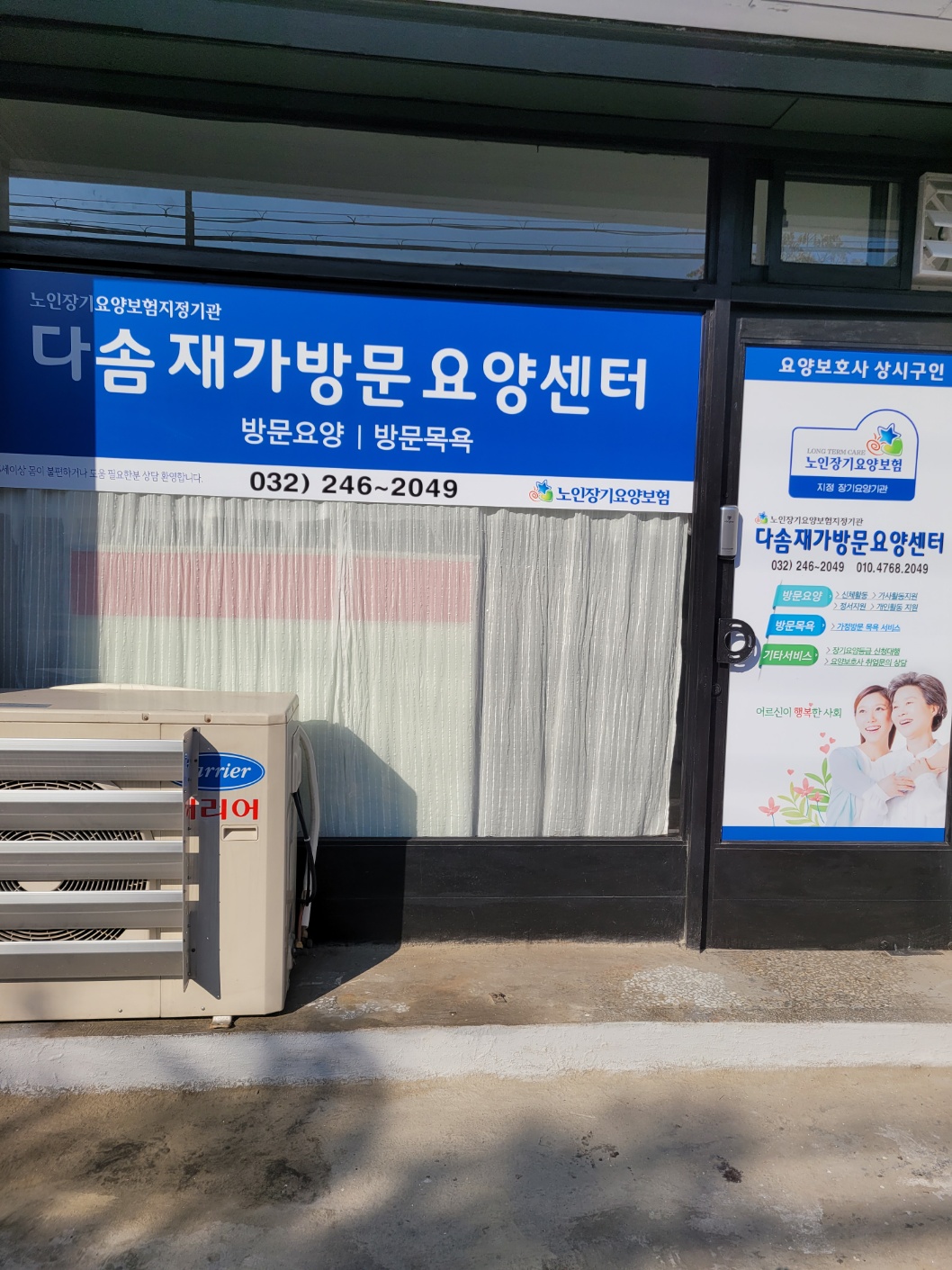 센터 이미지