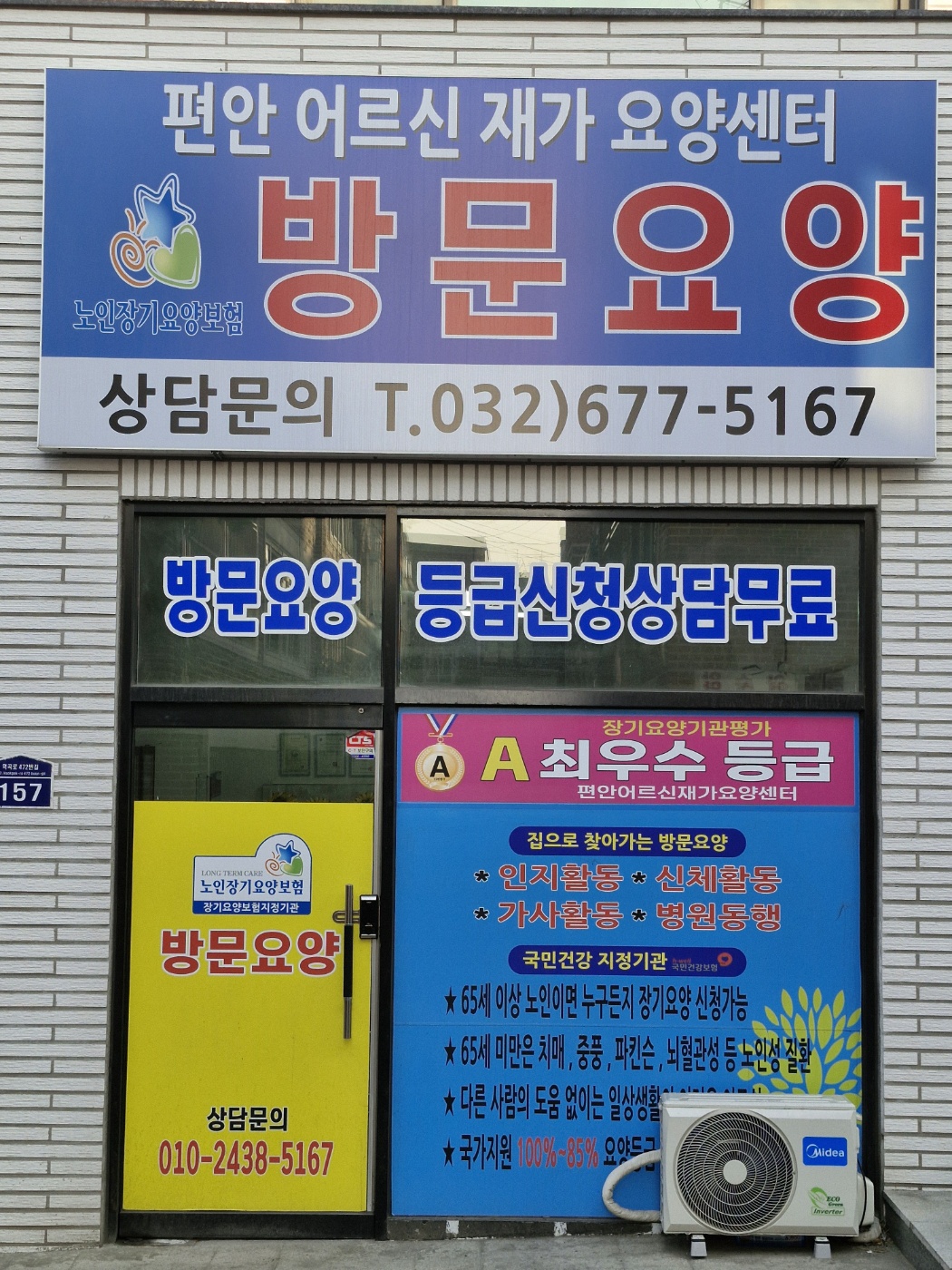 센터 이미지