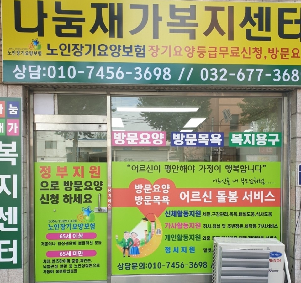 센터 이미지