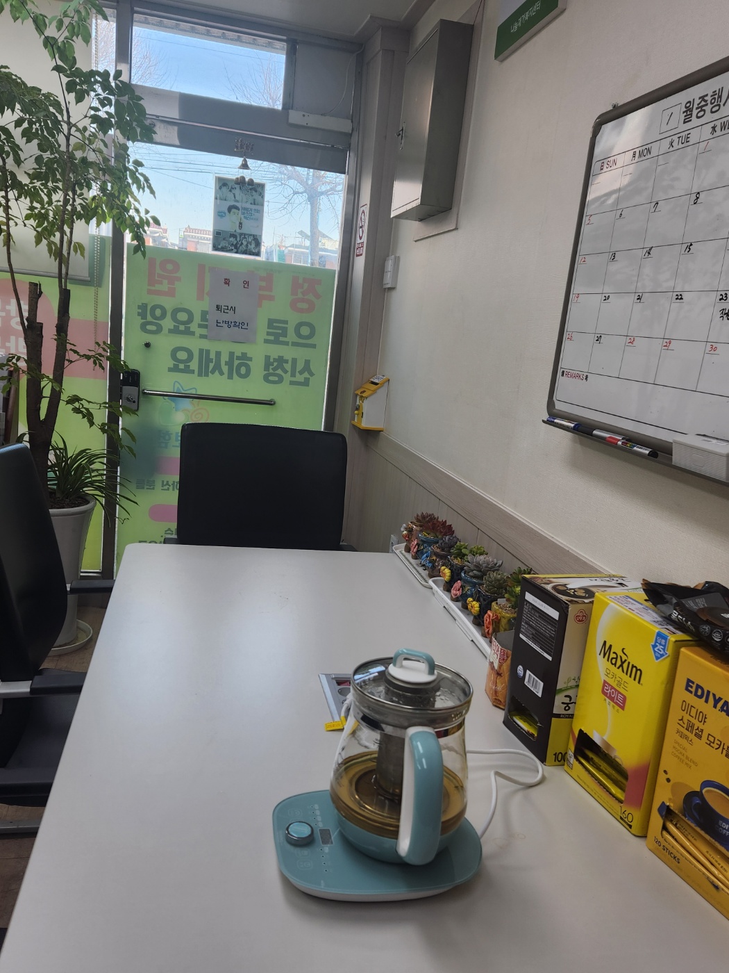 센터 이미지