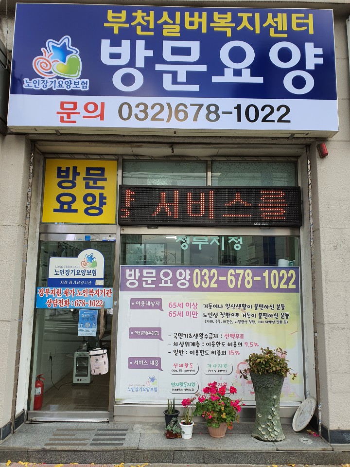 센터 이미지