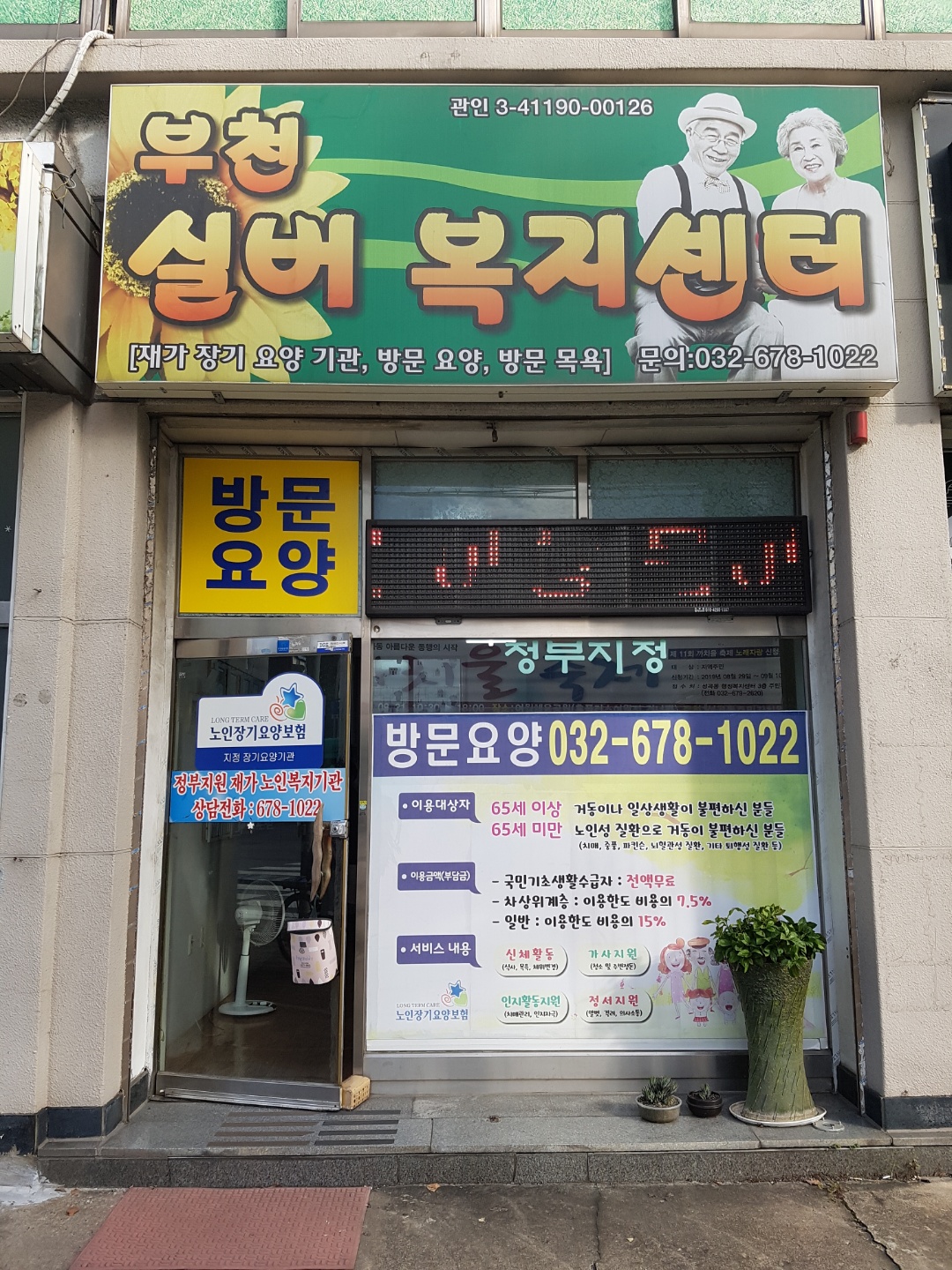 센터 이미지