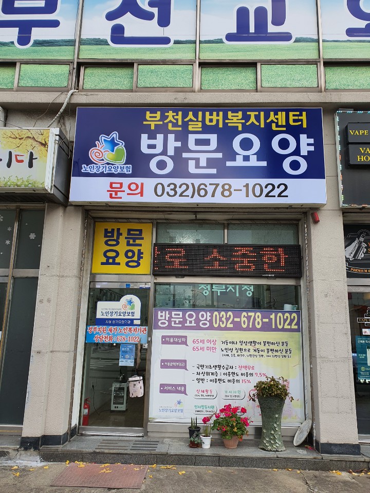 센터 이미지