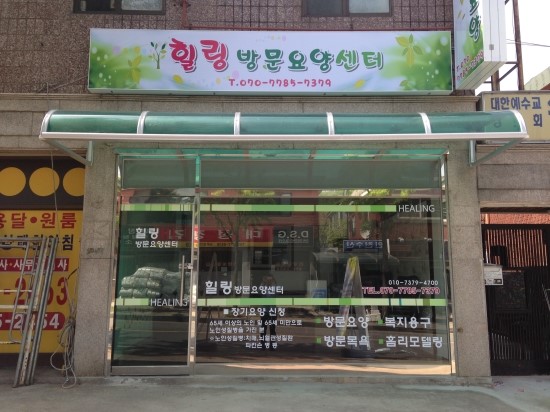 센터 이미지
