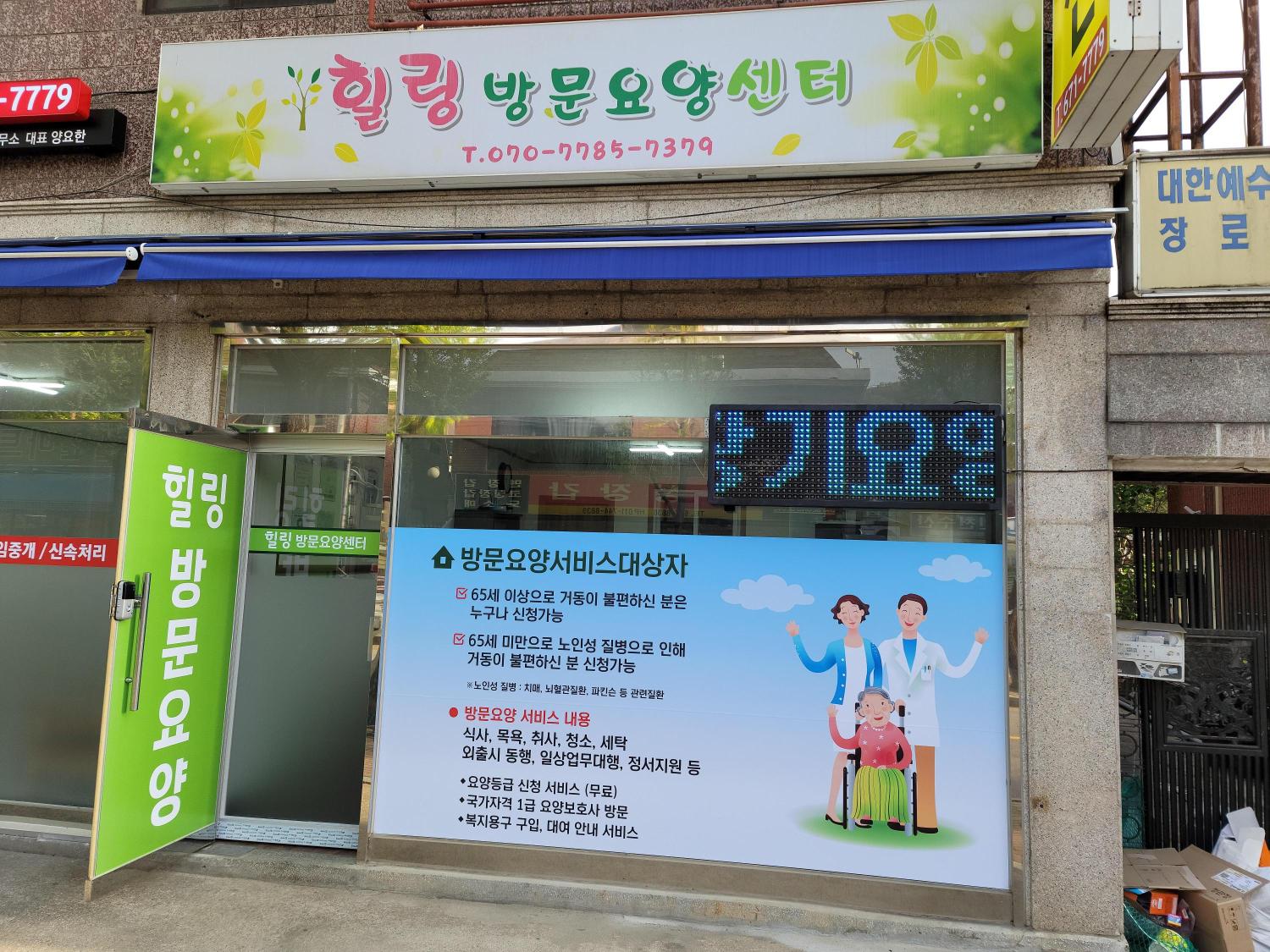 센터 이미지