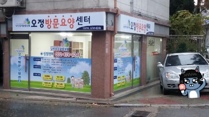 센터 이미지