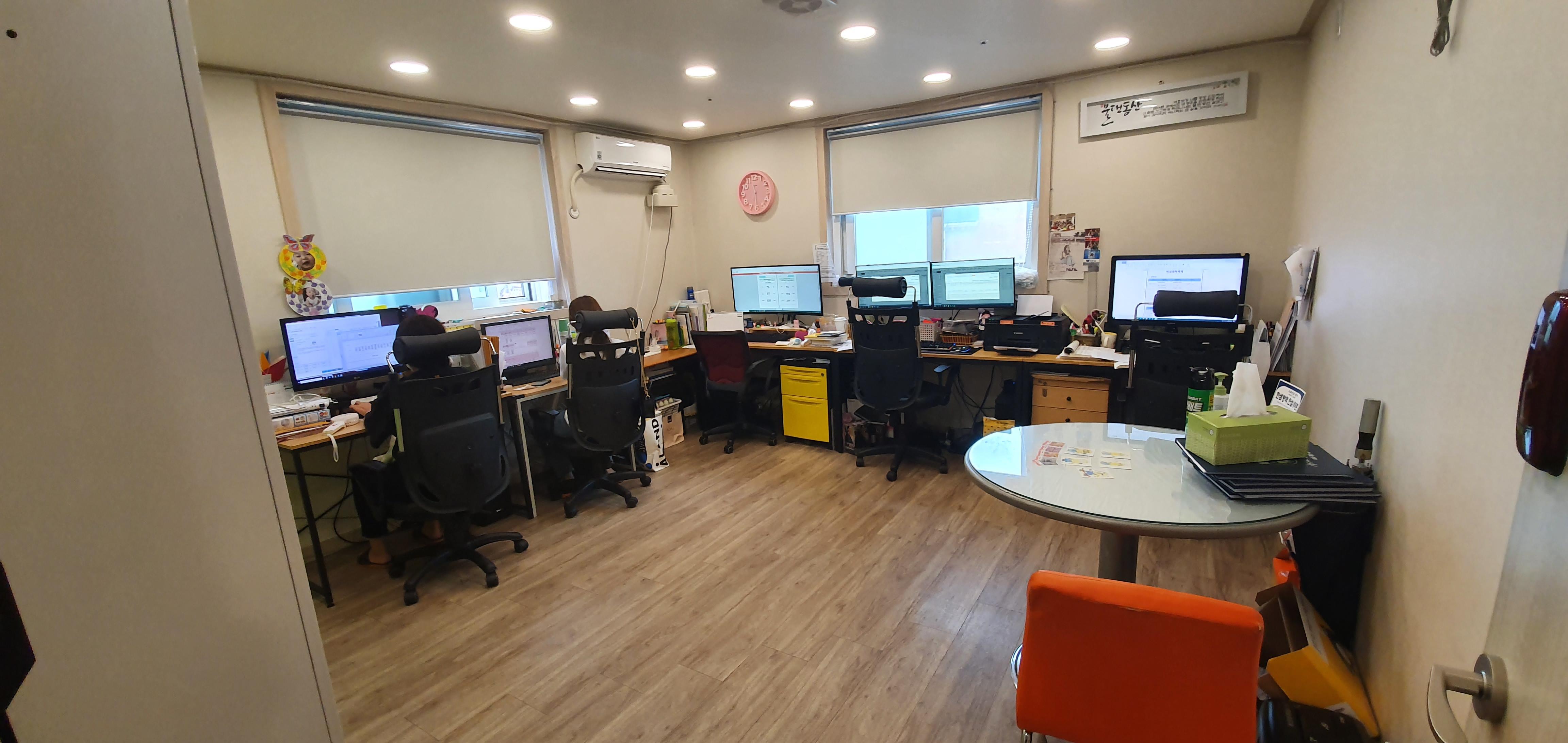 센터 이미지