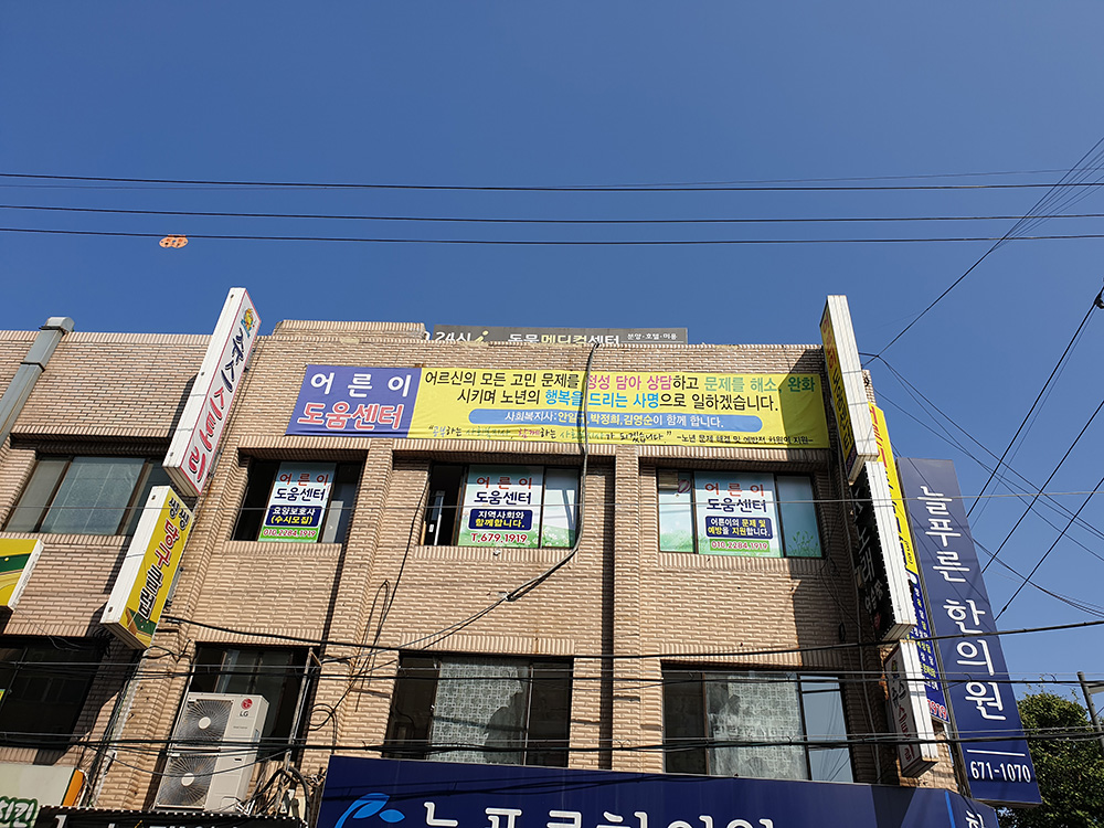 센터 이미지